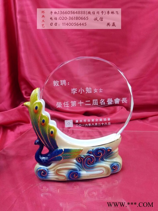 供应梦焕山西水晶奖杯，年终羽毛球比赛奖杯，羽毛球奖杯定制，羽毛球比赛奖杯图8