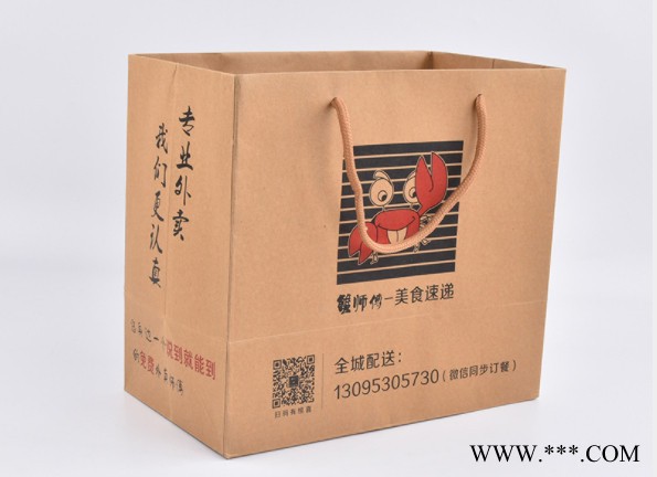 手提袋印刷 手提袋印制 企业宣传定制手提袋 无纺布袋手提袋 无纺布袋厂家图8