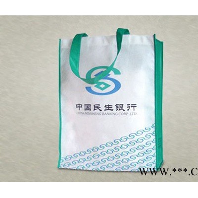 手提袋印刷 手提袋印制 企业宣传定制手提袋 无纺布袋手提袋 无纺布袋厂家