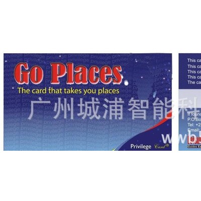 IC卡住户证生产，IC卡住户证，IC卡住户证价格，IC卡