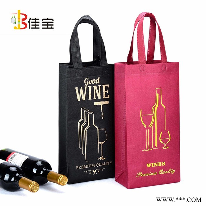红酒无纺布袋定做印刷 葡萄酒手提袋 酒环保袋图5