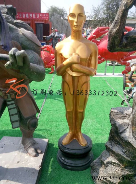 浙江康大雕塑 小金人奖杯 定制武术跆拳道图4