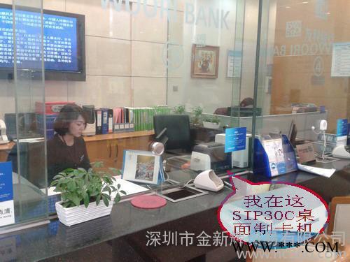 供应韩国SISSSIP300siss证卡打印机写磁及发卡模块图3