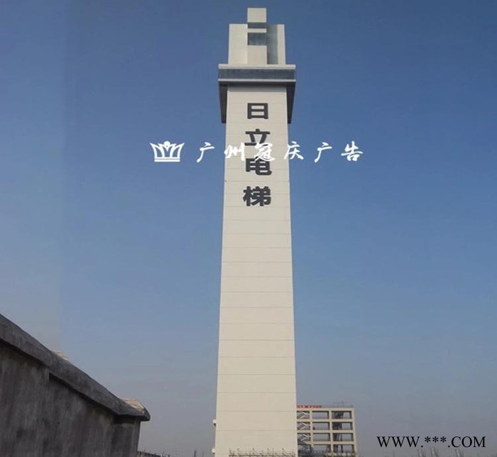 企业精神堡垒商场发光立式标识牌不锈钢地产广告立牌户外制作图2