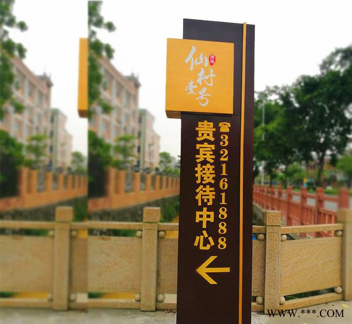 企业精神堡垒商场发光立式标识牌不锈钢地产广告立牌户外制作图1