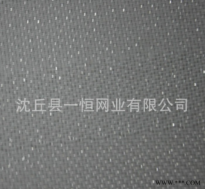 一恒网业无纺布网帘 网带 扁丝干网 **聚酯干网 螺旋网图2