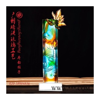 广州琉璃奖杯厂商琉璃奖杯款式关爱老人奖杯爱心企业奖杯厂家定做