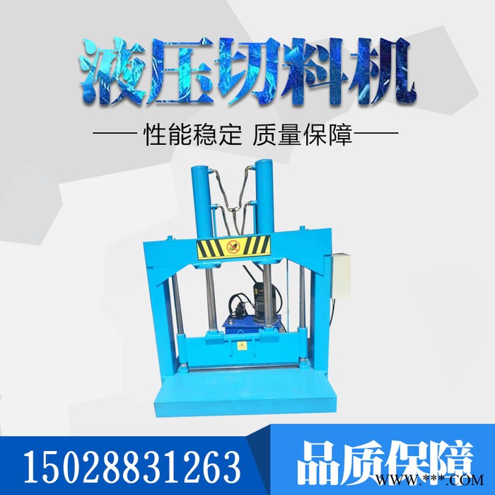 无纺布大号布袋再生切料机 塑料气泡袋切割机 包装塑料膜切膜机图4