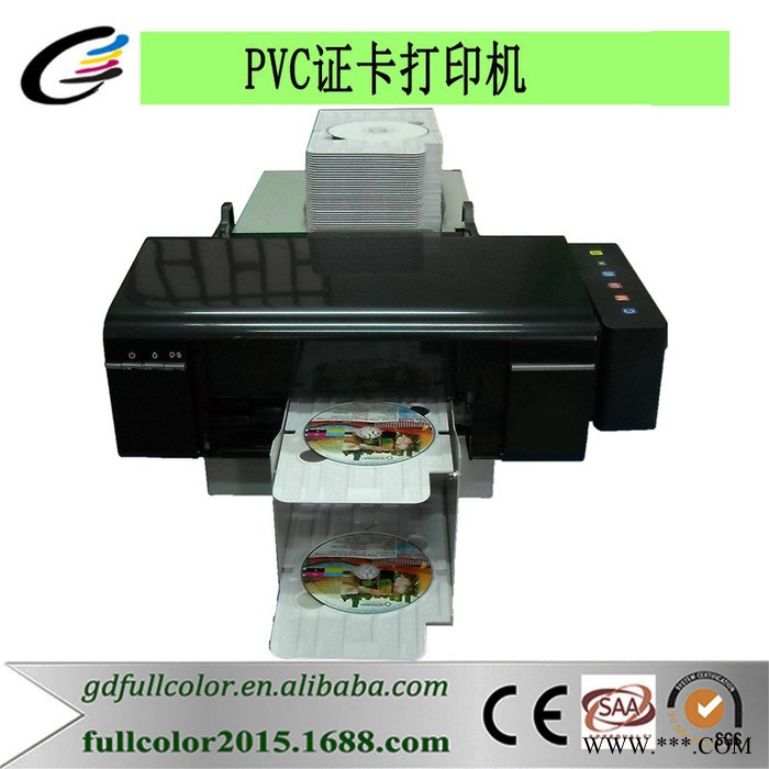 供应Epson T50改装多功能白卡打印机、桌面快速制卡系统设备 证卡打印机图3