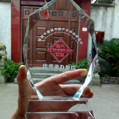 深圳水晶奖牌奖杯生产厂家移动水晶奖杯联通奖杯奖牌电信年会表彰员工奖牌奖杯定制