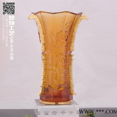 年度招商留念品，采购会纪念品，广州琉璃奖杯，房地产答谢会奖品