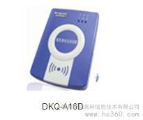 供应新中新DKQ-A16D甘肃**阅读器，甘肃兰州**读卡器，新中新**鉴别仪**图1