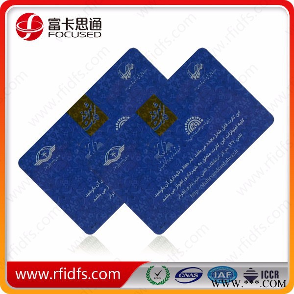 信息安全屏蔽卡，PVC材质屏蔽卡，防**泄露图3