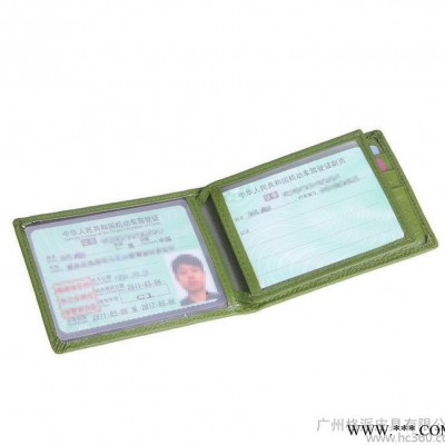 厂家现货批发真皮**套 创意机动车** 证件卡套卡包