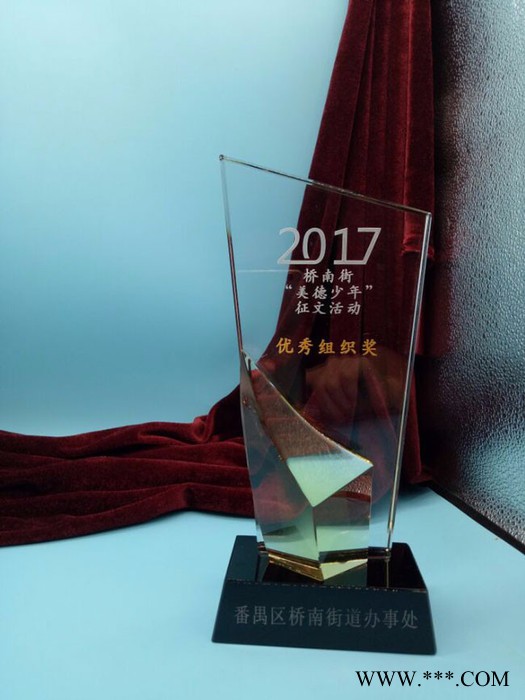 惠州单位评选活动奖杯先进单位奖杯各种销售奖品年度表彰会奖杯图5