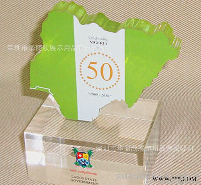 亚克力异形奖杯 压克力奖杯 水晶奖杯 有机玻璃授权奖牌 定制图2