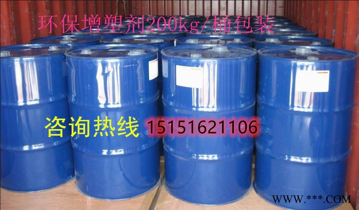 台州耐寒增塑剂 降低成本用途广泛 无纺布滴塑专用增塑剂图3