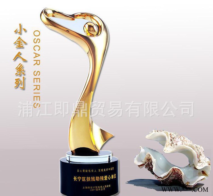 定制金属奥斯卡小金人奖杯手托爱心天使舞蹈奖杯定做刻字创意摆饰图3