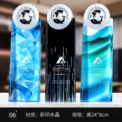 奖杯定制厂家，德阳绘画奖杯社区活动颁奖奖牌创意刻字定制承熙工艺 奖杯定制拆