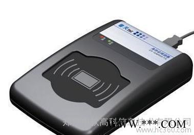 供应联机型居民**阅读器，重庆永川区**读卡器CP IDMR02/TG图1