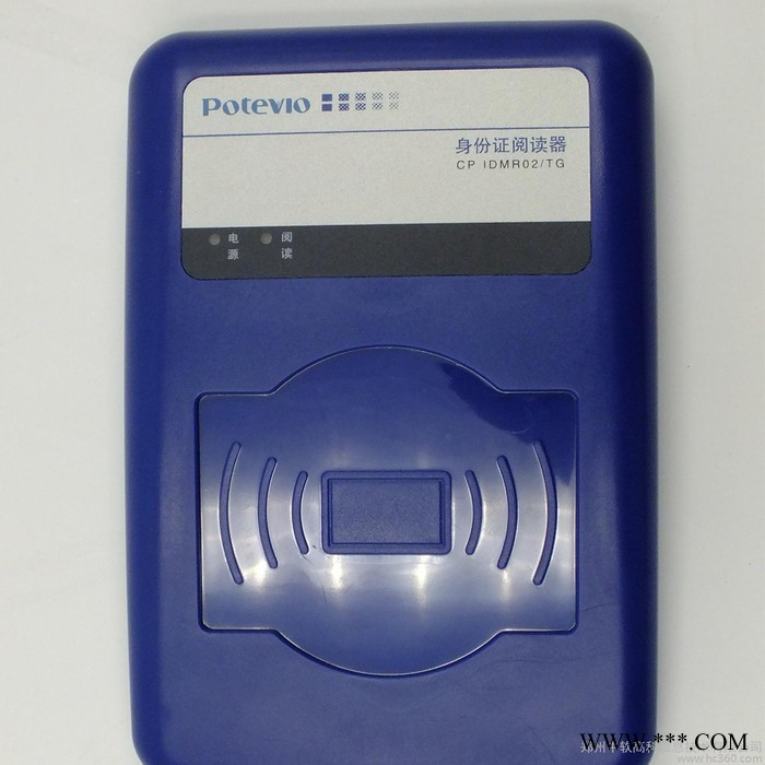 供应联机型居民**阅读器，重庆永川区**读卡器CP IDMR02/TG图3
