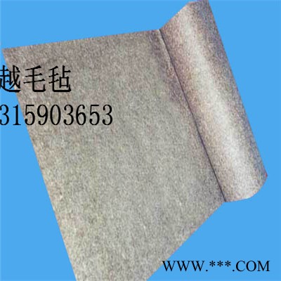 供应200－800G汽车用内饰毡 复合毡 无纺布 工业毡 羊毛毡 针刺毡 澳毛毡 汽车用毡，复合毡，无纺布，工业毡图7