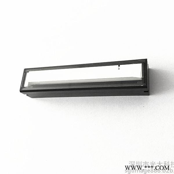 A8-805CIS图像传感器/证卡扫描仪图3
