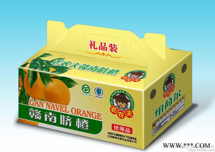 【直销】名片 合格证 宣传卡片 铜板纸名片 量大从优图3