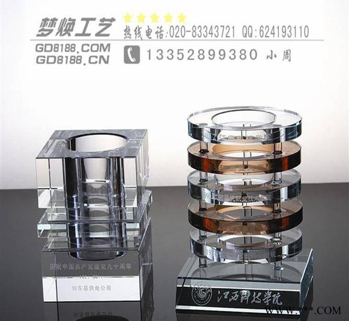 定制水晶笔筒，广州陶瓷鸟笔筒，广州鲁班奖杯，同学会纪念品定制图1