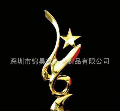 飘带五角星创意奖杯 星星金属工艺奖杯 电镀金属奖杯定做图2