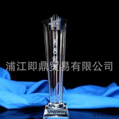 直销 水晶奖杯五星五角凹水晶奖杯工艺礼品 水晶奖杯定制
