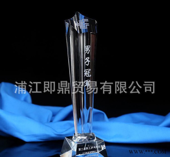 直销 水晶奖杯五星五角凹水晶奖杯工艺礼品 水晶奖杯定制图3