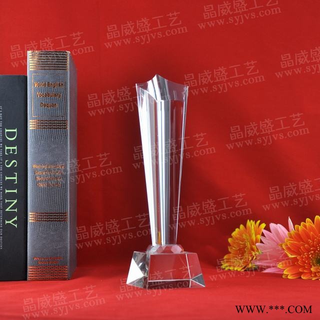 供应晶威盛【沈阳奖杯定做】jvs-005沈阳水晶奖杯/沈阳奖杯图3