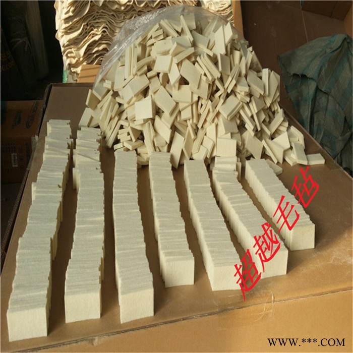 供应超越工业毛毡 家用毛毡 针刺无纺布 密封垫 密封绳 抛光毛毡 纤维毛毡 汽车内饰毡 针刺毡,羊毛毡，无纺布图4