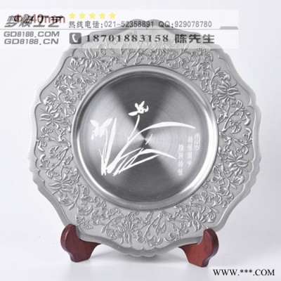 上海锡盘，纯锡奖盘，兰花奖牌，锡制品奖牌定制 奖杯/奖章