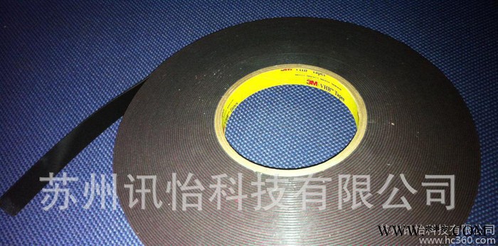 德莎tesa双面胶带（无纺布基材）图2