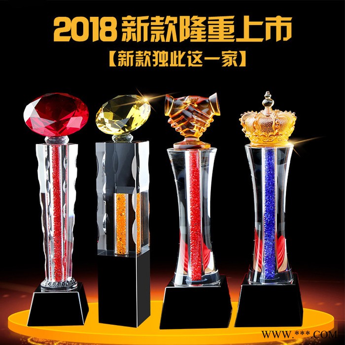 公司开业30周年纪念职业院校技能大赛奖杯文化艺术比赛奖杯麦克风奖杯图4