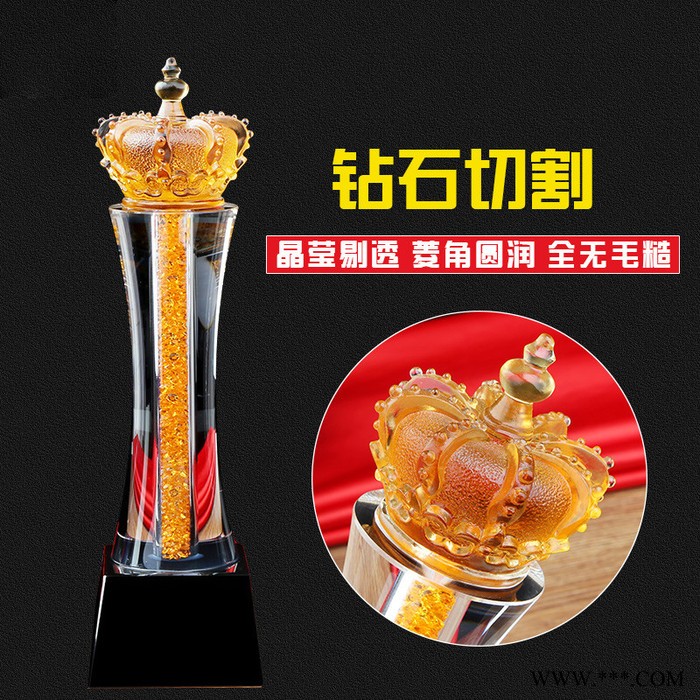 公司开业30周年纪念职业院校技能大赛奖杯文化艺术比赛奖杯麦克风奖杯图2