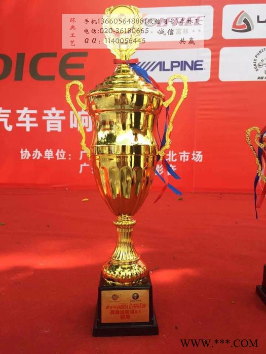 供应北京琉璃奖杯，丰收琉璃奖杯，水晶琉璃奖杯，北京奖杯批发图2