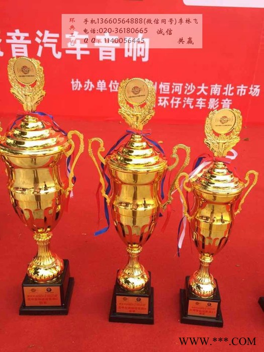 供应北京琉璃奖杯，丰收琉璃奖杯，水晶琉璃奖杯，北京奖杯批发图4