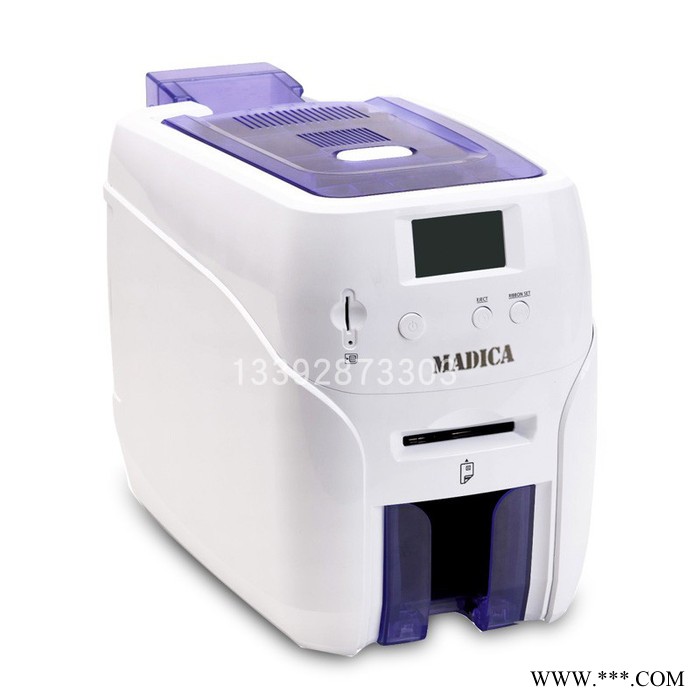 Madica P520S会员卡工作证光缆牌证卡打印机图5