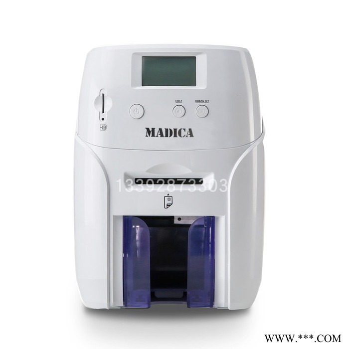 Madica P520S会员卡工作证光缆牌证卡打印机图6