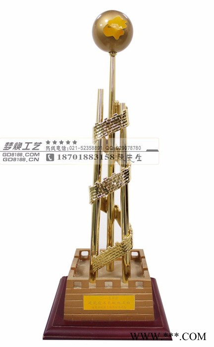 钢结构金奖奖杯，工程鲁班奖奖杯，詹天佑奖杯厂家，环典领导联谊会纪念品，舞蹈家协会纪念品图2