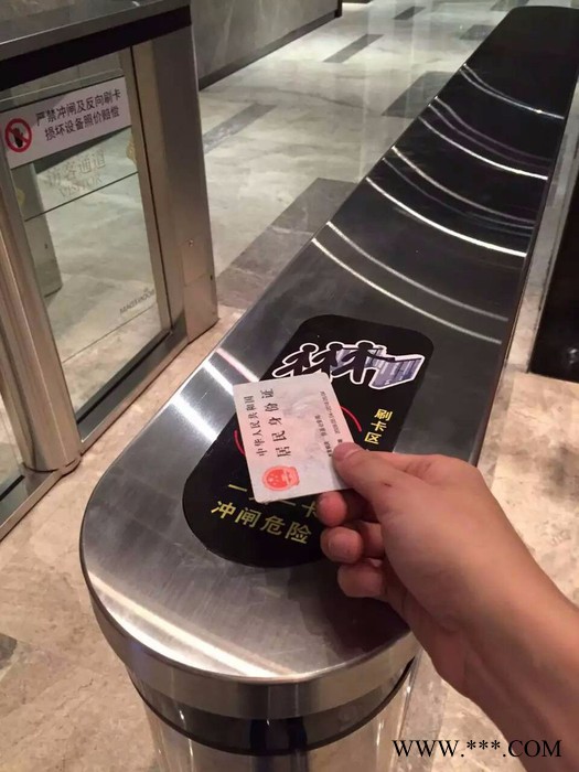 神盾 SD220身份证门禁系统，读**，刷卡即开图2
