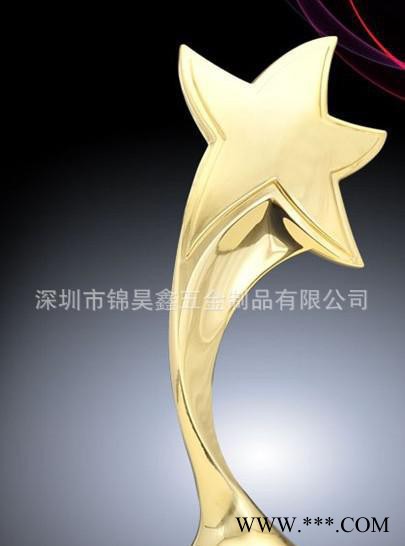 合金定制奖杯 五角星奖杯 抽象人物奖杯 商务会议奖杯图2