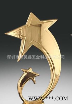 合金定制奖杯 五角星奖杯 抽象人物奖杯 商务会议奖杯图3
