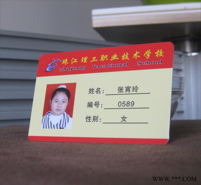 专业生产校园一卡通 校园** 电子学生卡 校园IC卡校迅通图2
