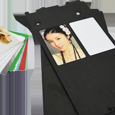 佳能证卡打印托盘 适合ip4910 4920 4980型号打