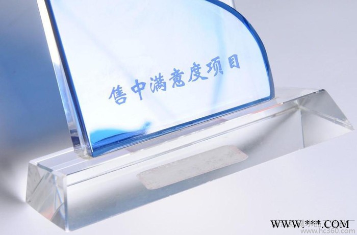 供应红铖水晶奖杯 定制奖杯 定制水晶奖杯图3