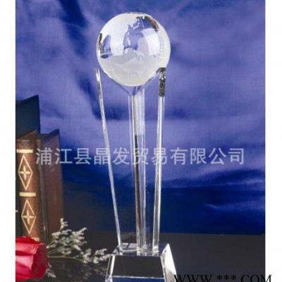 **中】水晶 奖杯 水晶工艺品 定制水晶奖杯 水晶奖杯